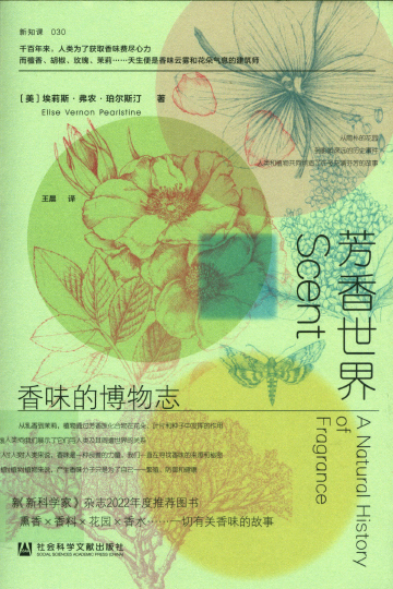 fxsj-02