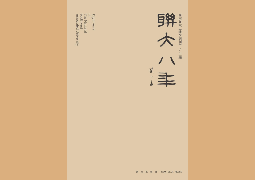 ld-01