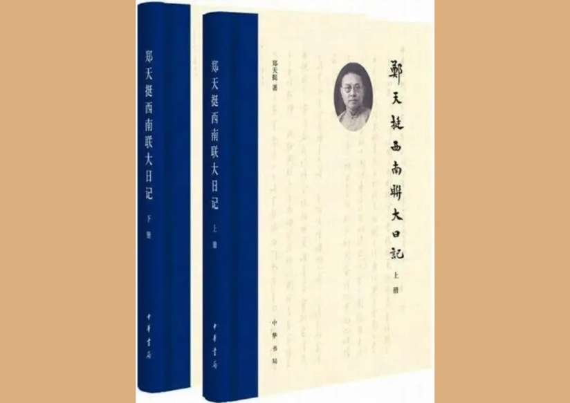 ld-02