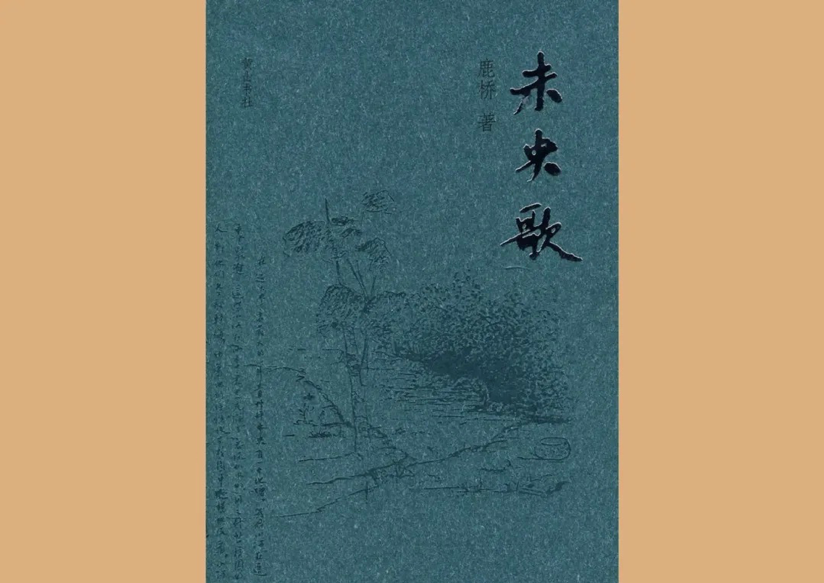 ld-04