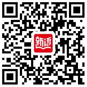 xinyu