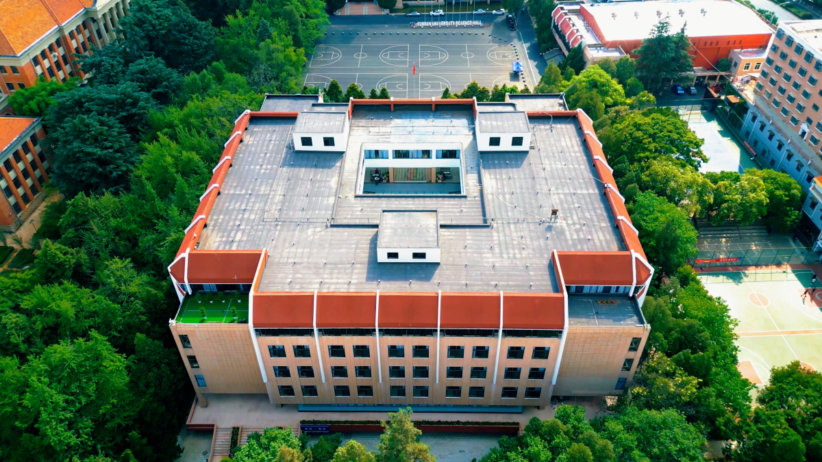 东陆校区图书馆顶部