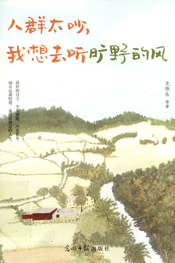 rqtc-01