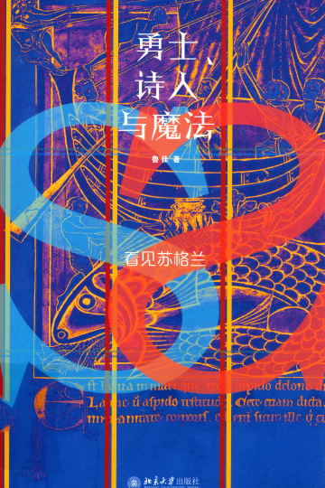 yssr-01