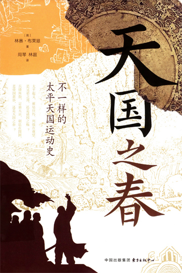 tgzc-01