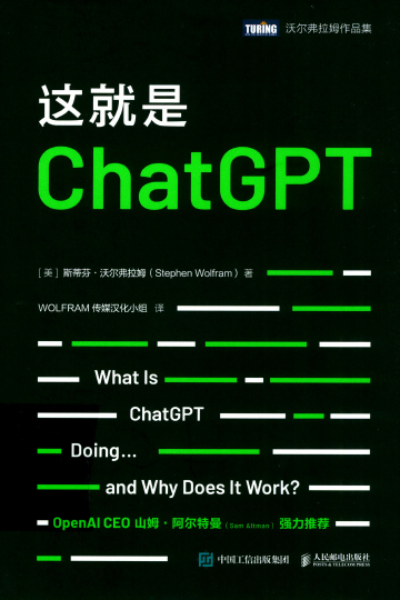 chatgpt-01