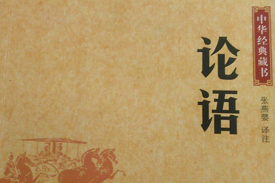 ly-cover