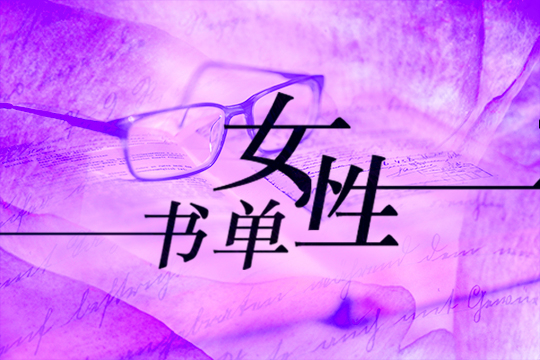 nxsd