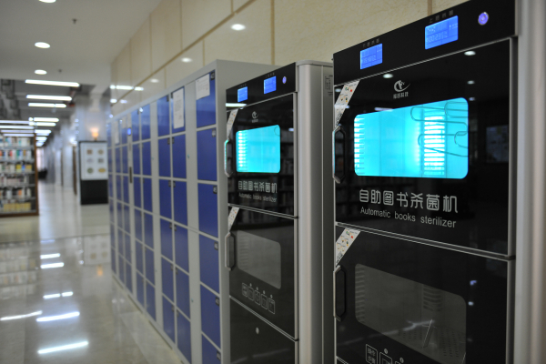 消毒机与物品存放柜