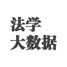 fxdxj-logo