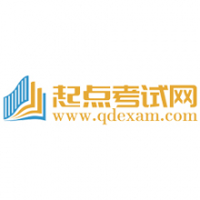 起点：考试网、考研网